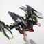 [Daban model] MG 1/100 8830 GAT-X105+P204QX Lightning Striker