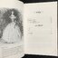 มาดามโบวารี (Madame Bovary)