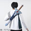 AMAKUNI Shinuchi Dragon Quest: The Adventure of Dai 1/1 Dai's Sword
