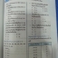 คณิตศาสตร์พื้นฐาน (Basic Mathematics, JW) สนพ.จิตรวัฒน์ โดย รศ.ดร.มนัส ประสงค์ และ อ.นันทา เศรษฐปราโมทย์