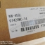 บล็อกลม 1 นิ้ว Kuken Kw-45gl 500-2100NM