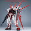 [EffectWings] MG 1/100 Jet Pack SET FOR Red Frame (ไม่มีตัวหุ่น)