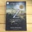 สงครามโลก Z : World War Z