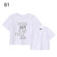 เสื้อยืด LE SSERAFIM : 5th Minni Album 'HOT'