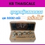 ชุดลูกตุ้มน้ำหนักสแตนเลส 5 กิโล Class F1 พร้อมกล่องไม้บุกำมะหยี่ ที่คีบ ถุงมือ และผ้าเช็ดตุ้ม สำหรับสอบเทียบ เครื่องชั่งน้ำหนักดิจิตอลทุกชนิด สอบเทียบน้ำหนักชั่งไม่เกิน5กิโล (ใบเซอร์ฯ ISO 17025 Class F1 สอบถามเพิ่มเติม)