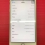 ( SOLD OUT ) IPHONE 6S PLUS 64 GB. Gold MODEL TH