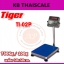 เครื่องชั่งดิจิตอลตั้งพื้นพร้อมพิมพ์ 750 กิโลกรัม ความละเอียด 100 กรัม ขนาดแท่นชั่ง 80*80cm เครื่องชั่งบิ้วอินปริ้นเตอร์ 750โล เครื่องชั่ง built in printer ยี่ห้อ TIGER รุ่น TI-02P-750K
