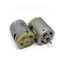 มอเตอร์ DC เบอร์ RS360 ใช้ไฟได้ตั้งแต่ 3V ถึง 12V รอบเร็ว สำหรับสว่านไฟฟ้า