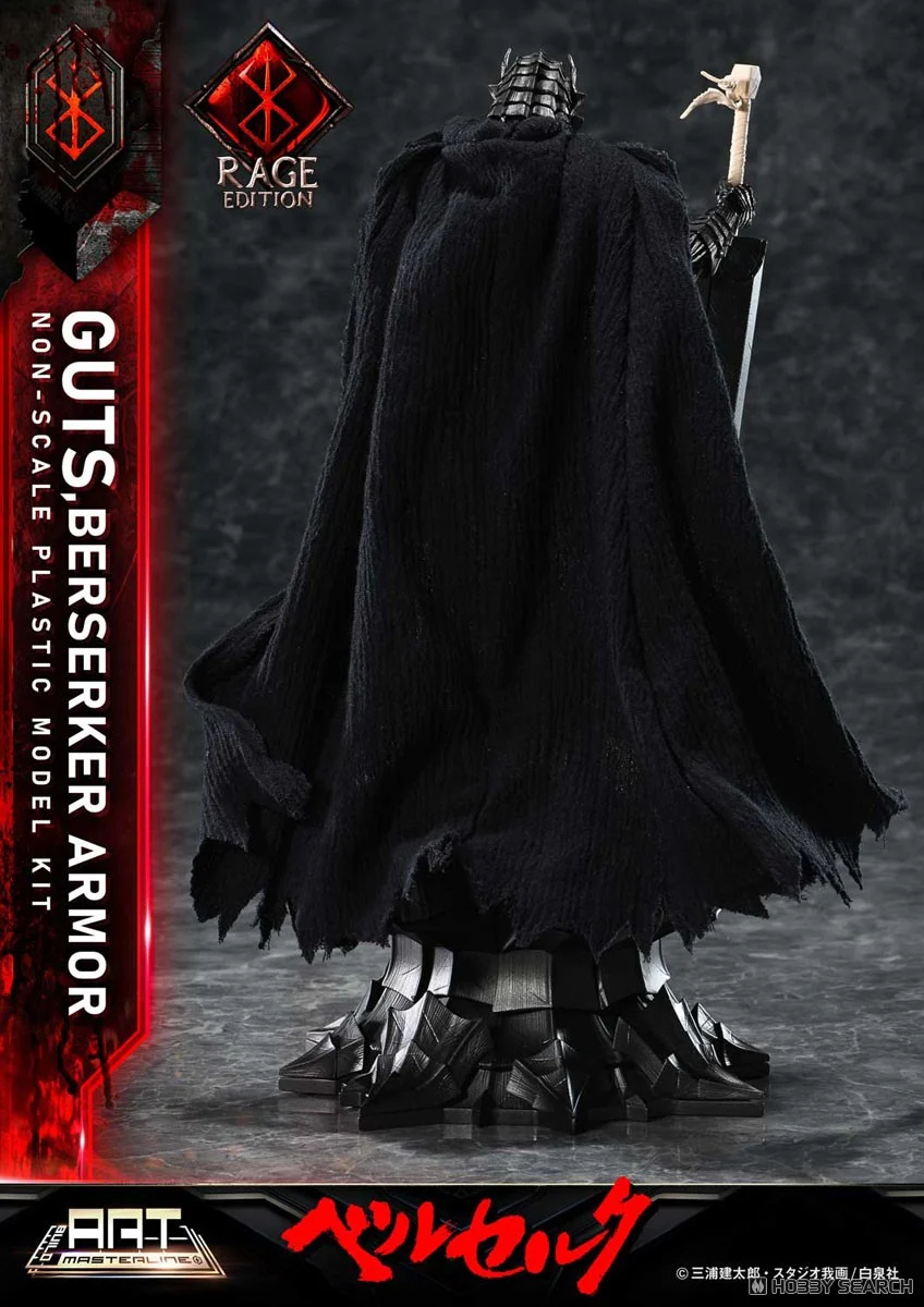 <Preorder ถึง 5/9/2025>เปิดรับPreorder มัดจำ 1000 บาท BUILD ART MASTERLINE Berserk Guts Berserker Armor "Rage" Plastic Model Kit