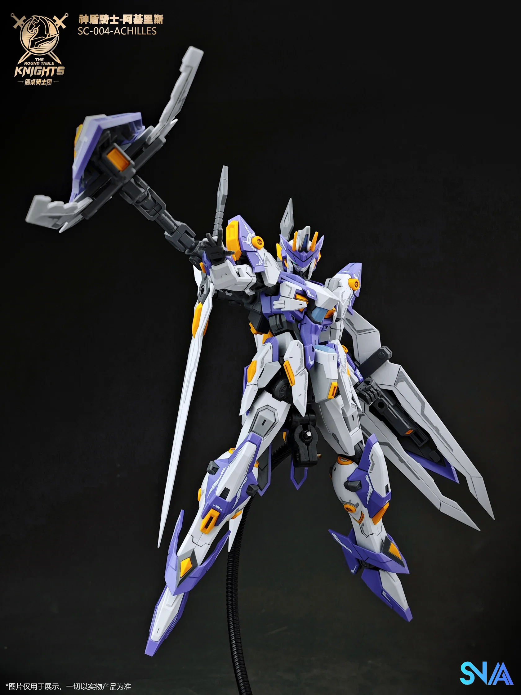 Original SNAA Super Nova Beyond Exquisite BE 1/144 The Round Table Knights Aegis Knight SC-004-Achilles