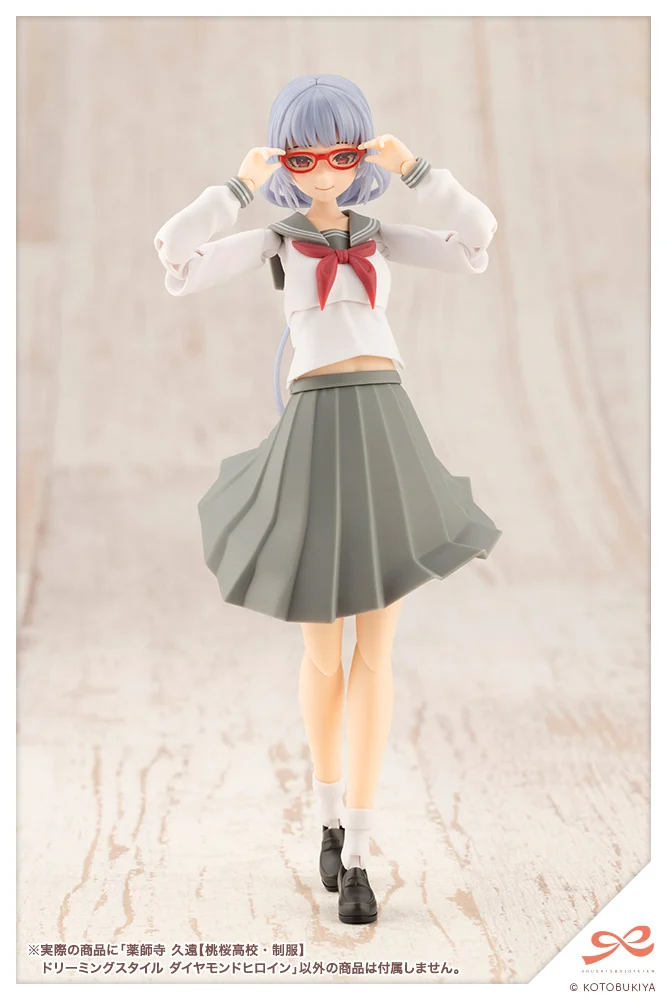 <Preorderถึง 2/5/2025>เปิดรับPreorder มัดจำ 200 บาท Kuon Yakushiji TOUOU HIGH SCHOOL UNIFORM DREAMING STYLE DIAMOND HEROINE