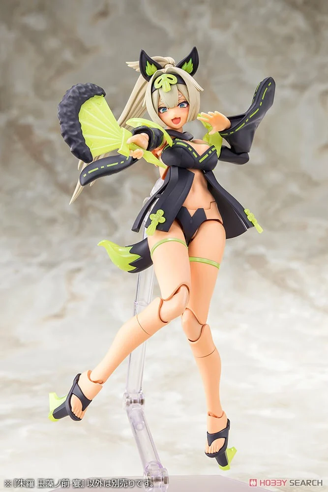 (Preorder ปิดรับที่ 4 ตัว ) เปิดรับPreorder มัดจำ 200 บาท ASRA TAMAMONOMAE UTAGE