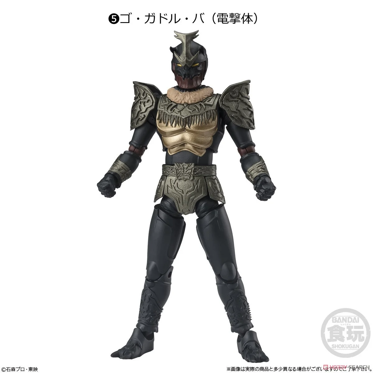 <Preorderภึง 30/5/2024>เปิดรับPreorder มัดจำ 100 บาทSHODO-XX Kamen Rider 9 (Set of 10) ได้ครบ 6 แบบ +4 ตัวสุ่มซ้ำ