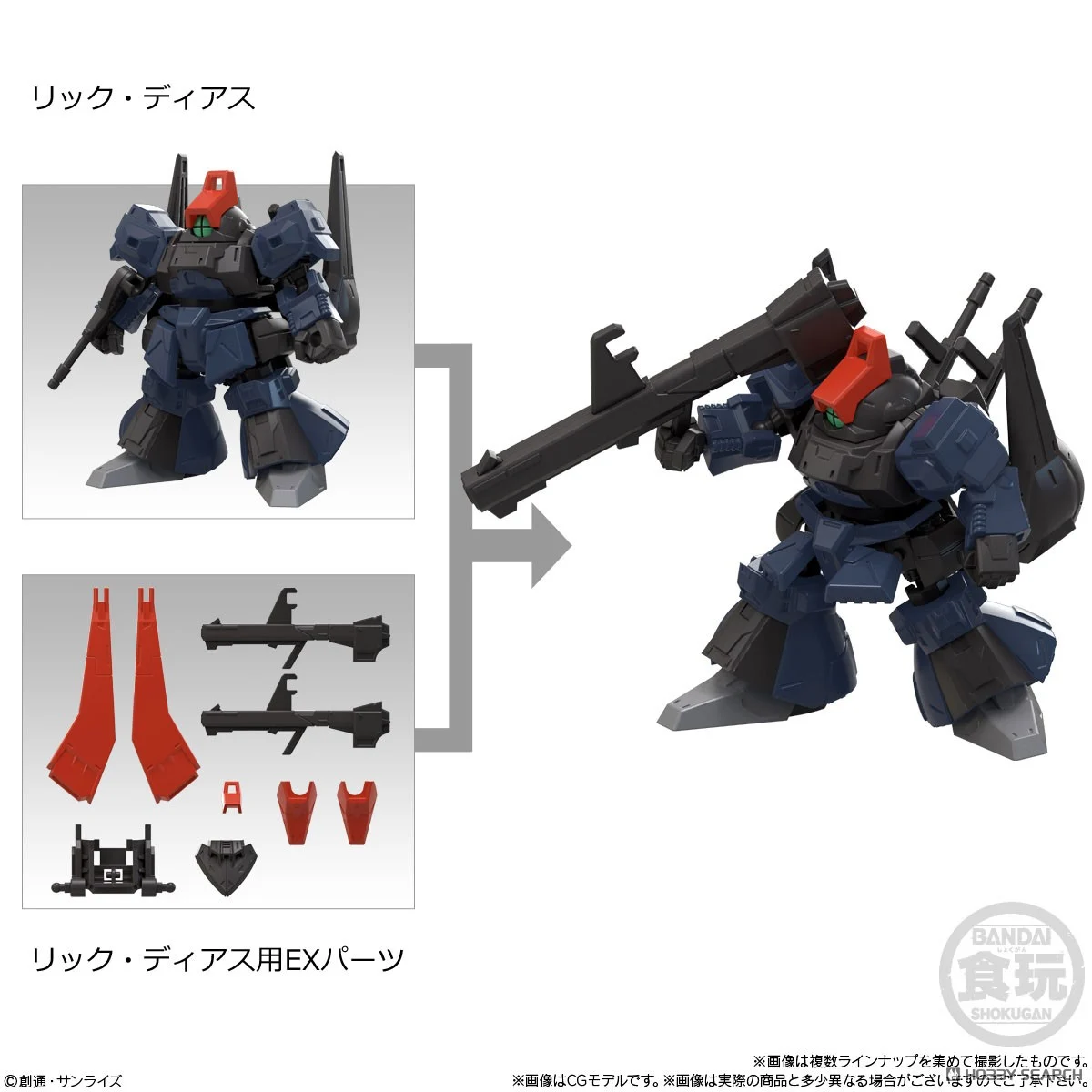 <Preorderภึง 30/4/2025>เปิดรับPreorder มัดจำ 100บาท MOBILITY JOINT GUNDAM VOL.10 W/O GUM ได้ครบ 8 แบบ+2กล่อง สุ่มซ้ำ