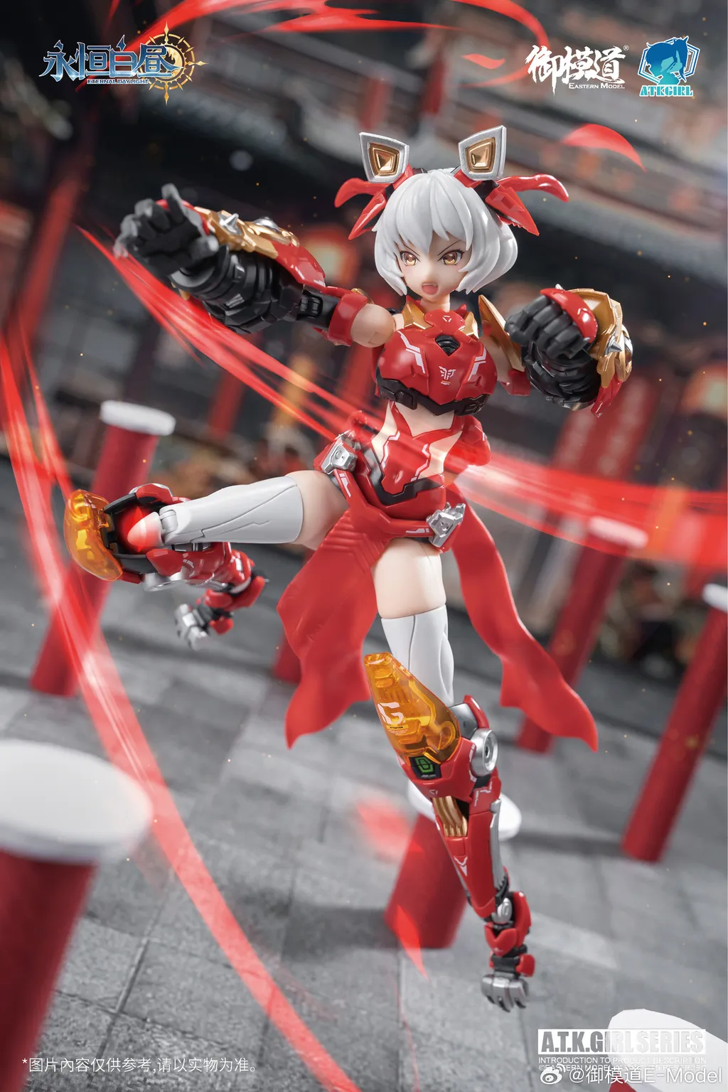 (Preorder ปิดรับวันที่ 28/11/2024 ) เปิดรับPreorder มัดจำ 200 บาท โมจีน ATK-GIRL 1/12 "Lingwang Xingshi"