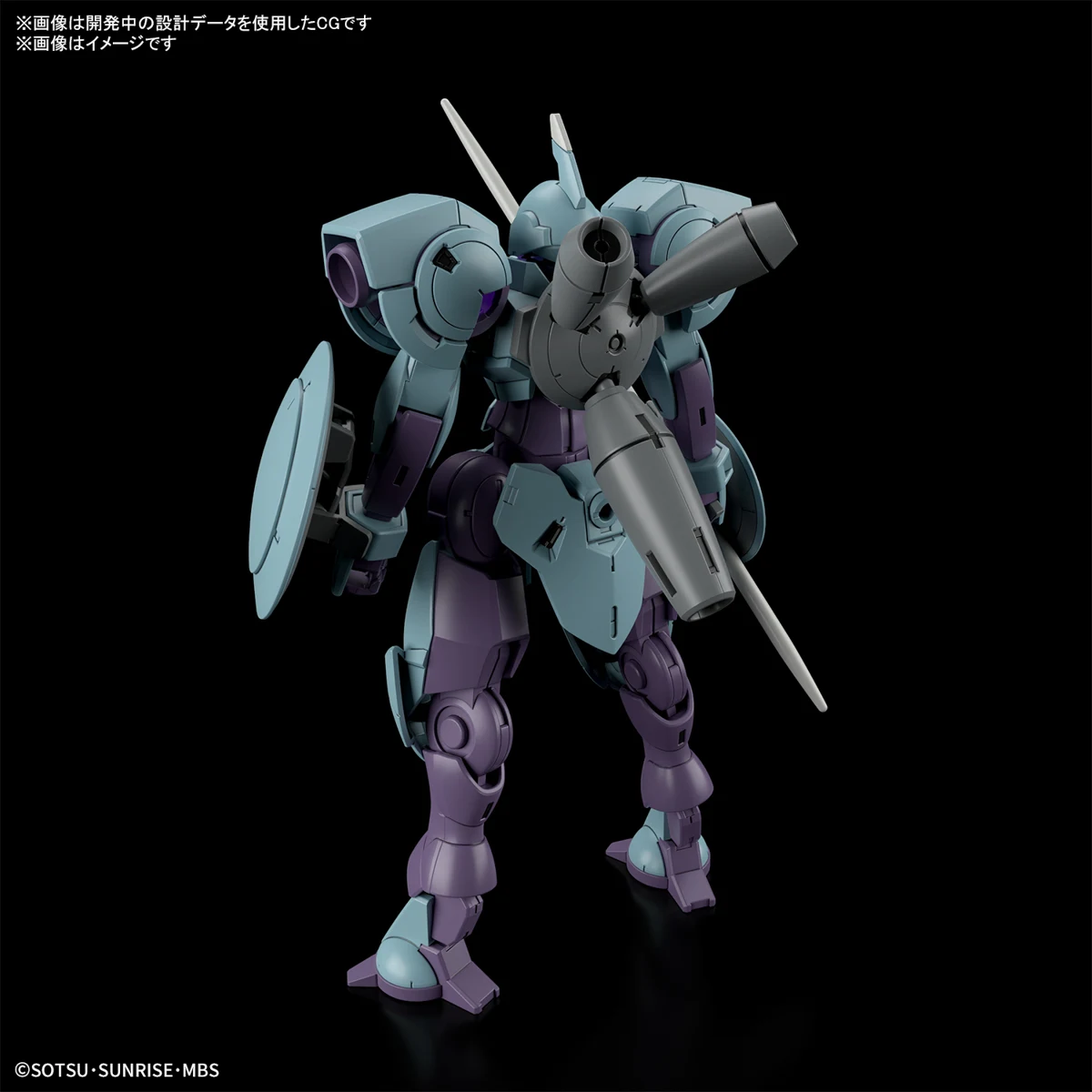 HG16 Heindree