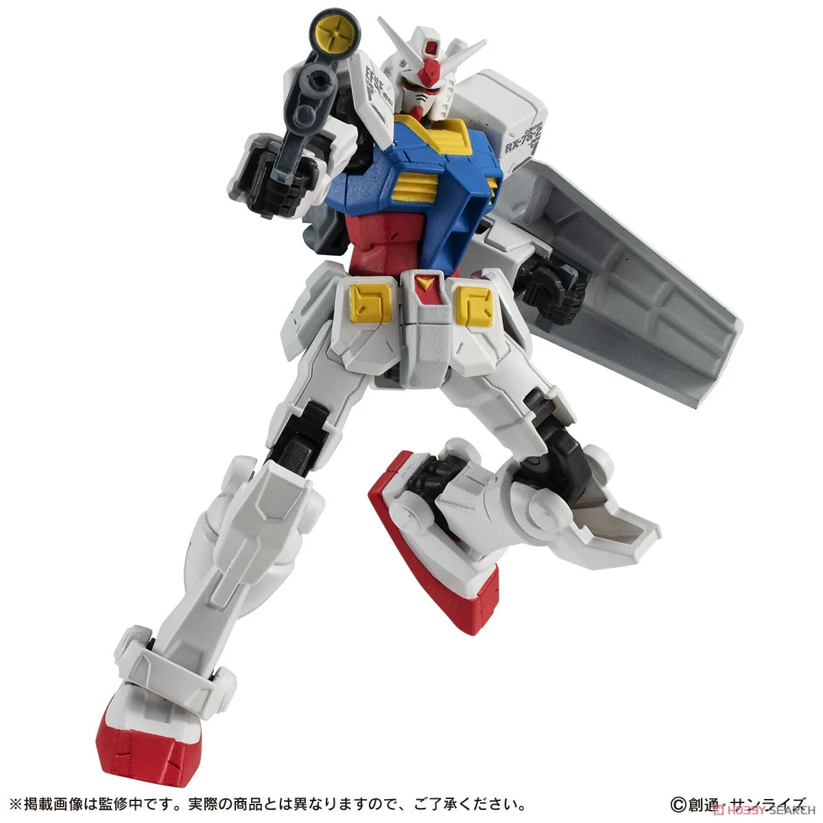 <Preorderภึง 9/10/2022>เปิดรับPreorder มัดจำ 200 บาท Mobile Suit Gundam Cupsule Action Rx-78-2 Gundam (Set of 4) ได้ครบ 2 แบบ +2แบบสุ่มซ้ำ