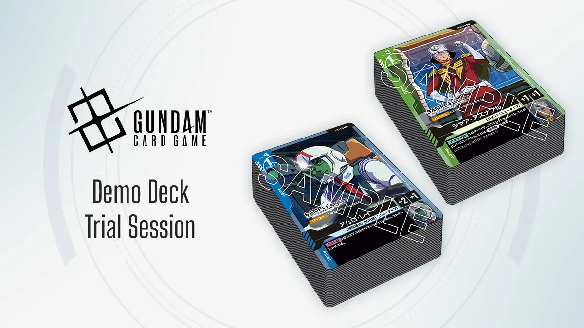 กันดั้ม Bandai Gundam Card Game Demo Deck Trial Session Limited Trial Event Half Deck - Amuro Ray - (JP Ver.)