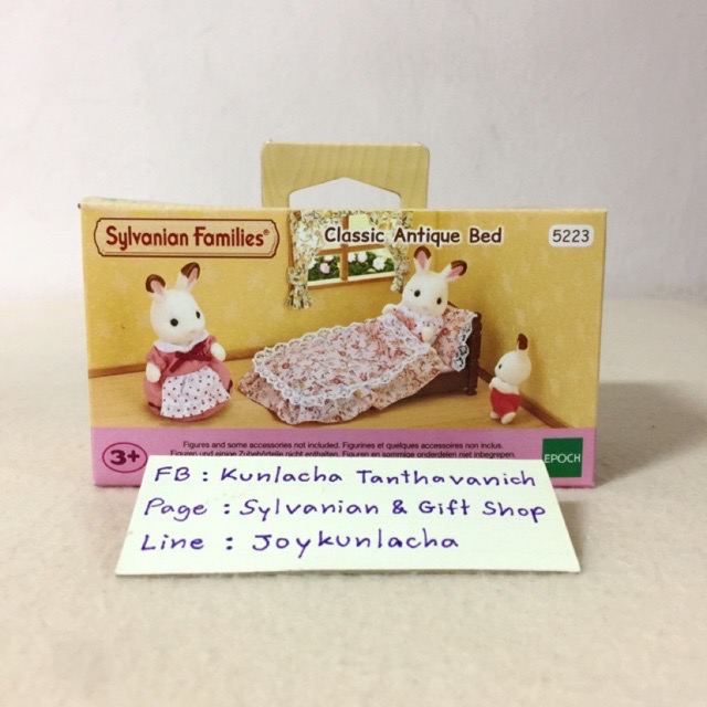 sylvanian families classic antique bed