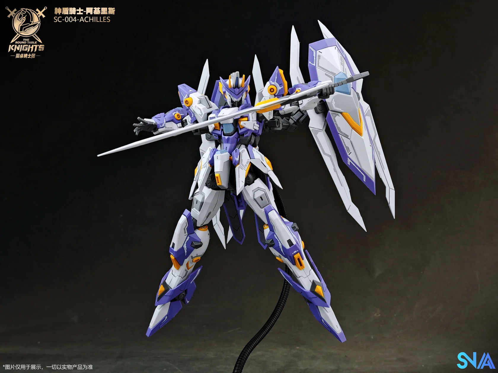 Original SNAA Super Nova Beyond Exquisite BE 1/144 The Round Table Knights Aegis Knight SC-004-Achilles