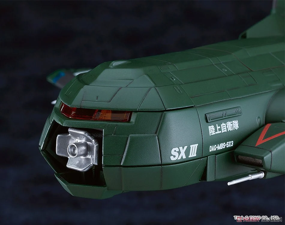 (Preorder ปิดรับวันที่ 15/11/2024 ) เปิดรับPreorder มัดจำ 500 บาท MODEROID Super X3 (Plastic model)