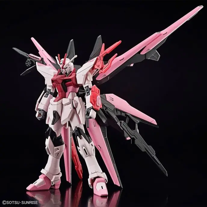 HGGBM08 Gundam Perfect Strike Freedom Rouge
