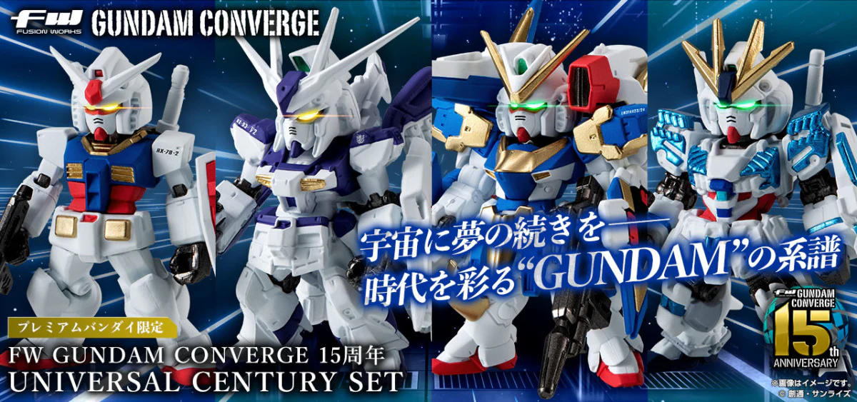 <Preorderภึง 18/11/2025>เปิดรับPreorder มัดจำ 100บาท FW GUNDAM CONVERGE 15TH ANNIVERSARY UNIVERSAL CENTURY SET W/O GUM