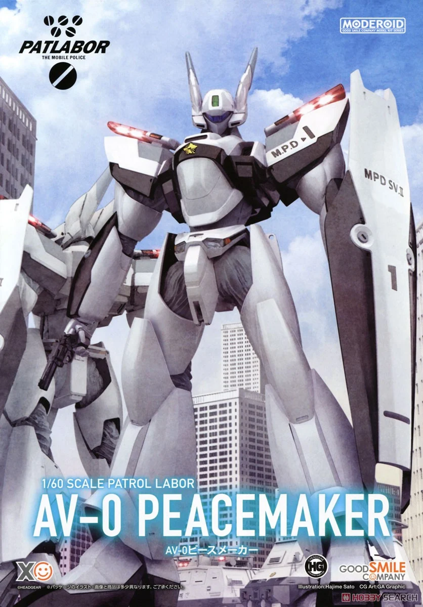 (Preorderปิดรับวันที่ 28/3/2025 )เปิดรับPreorder มัดจำ 300 บาทModeroid AV-0 Peacemaker