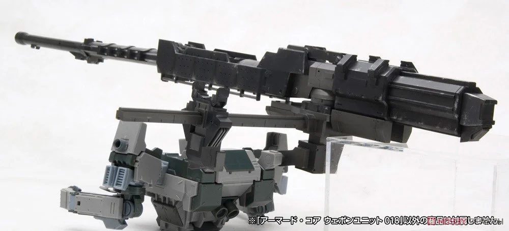 (Preorderปิดรับวันที่ 2/8/2024 )เปิดรับPreorder มัดจำ 100 บาทARMORED CORE WEAPON UNIT 018