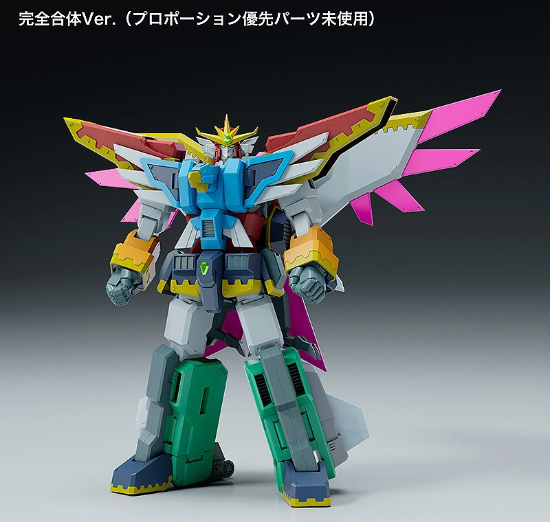 กัน เอ็กซ์ ซอร์ด Gun X Sword Good Smile Company MODEROID El Dora V
