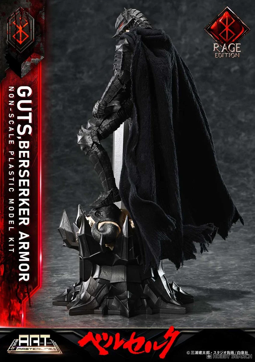 <Preorder ถึง 5/9/2025>เปิดรับPreorder มัดจำ 1000 บาท BUILD ART MASTERLINE Berserk Guts Berserker Armor "Rage" Plastic Model Kit