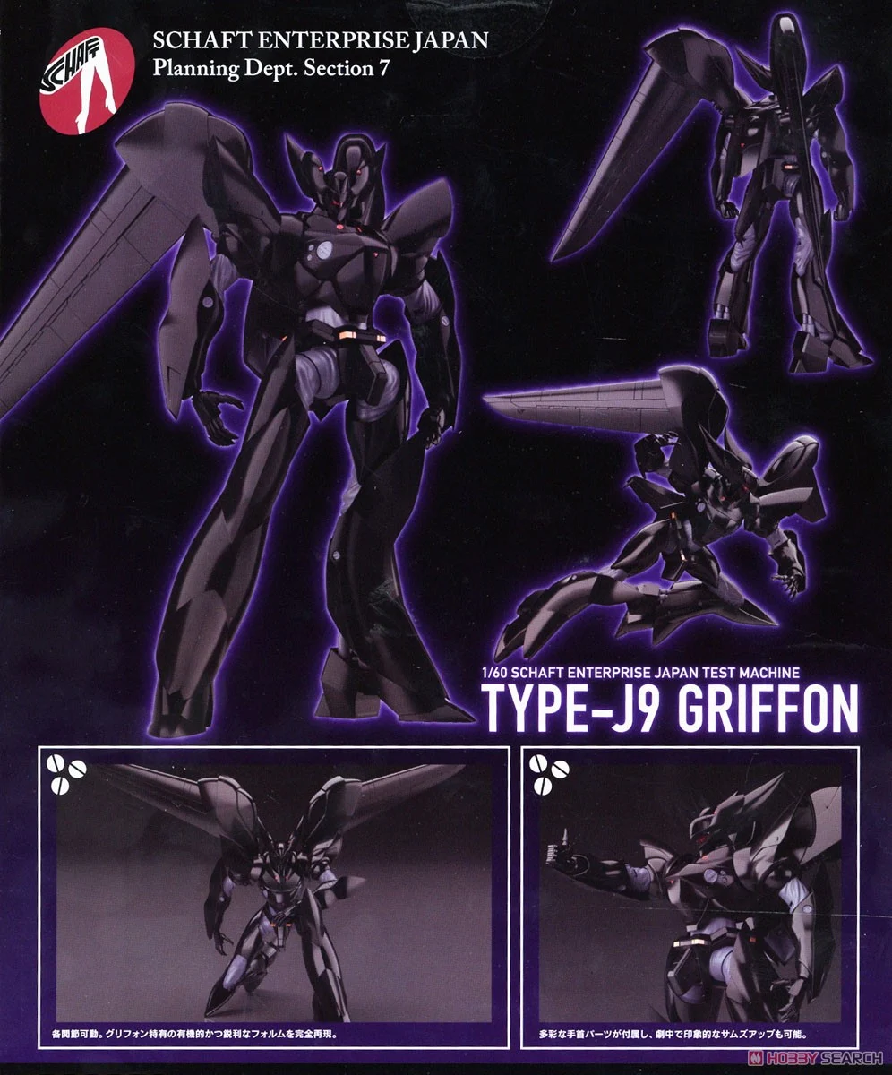 (Preorderปิดรับวันที่ 28/3/2025 )เปิดรับPreorder มัดจำ 300 บาท Moderoid Type-J9 Griffon
