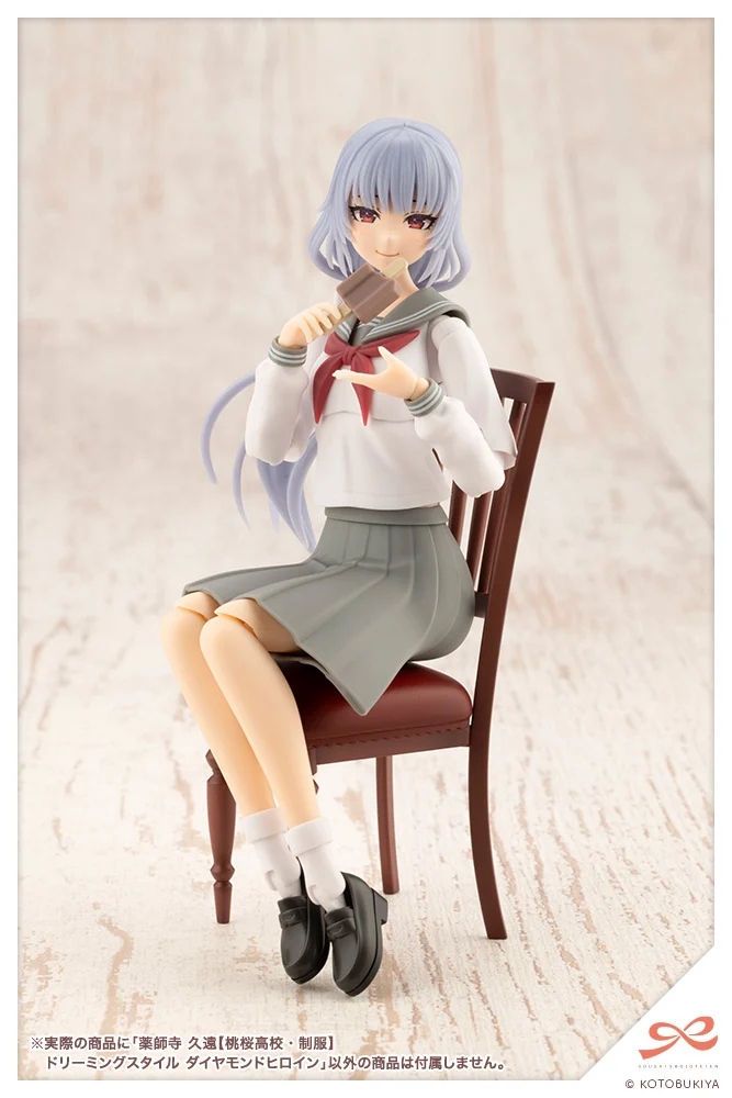 <Preorderถึง 2/5/2025>เปิดรับPreorder มัดจำ 200 บาท Kuon Yakushiji TOUOU HIGH SCHOOL UNIFORM DREAMING STYLE DIAMOND HEROINE