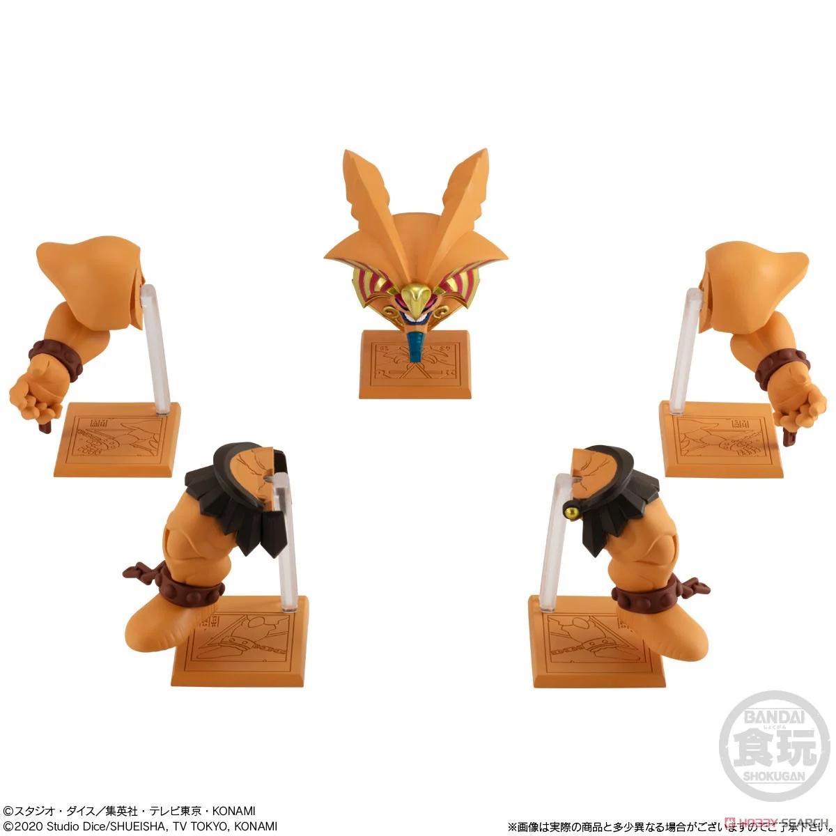 <Preorderภึง 3/11/2023>เปิดรับPreorder มัดจำ 100 บาท Animation [Yu-Gi-Oh!] Collection EX 01 Exodia (Shokugan