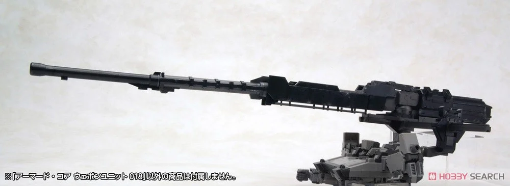 (Preorderปิดรับวันที่ 2/8/2024 )เปิดรับPreorder มัดจำ 100 บาทARMORED CORE WEAPON UNIT 018