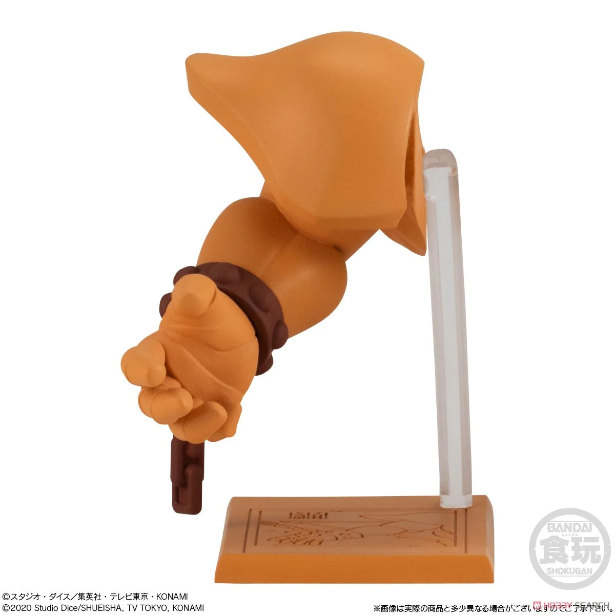 <Preorderภึง 3/11/2023>เปิดรับPreorder มัดจำ 100 บาท Animation [Yu-Gi-Oh!] Collection EX 01 Exodia (Shokugan