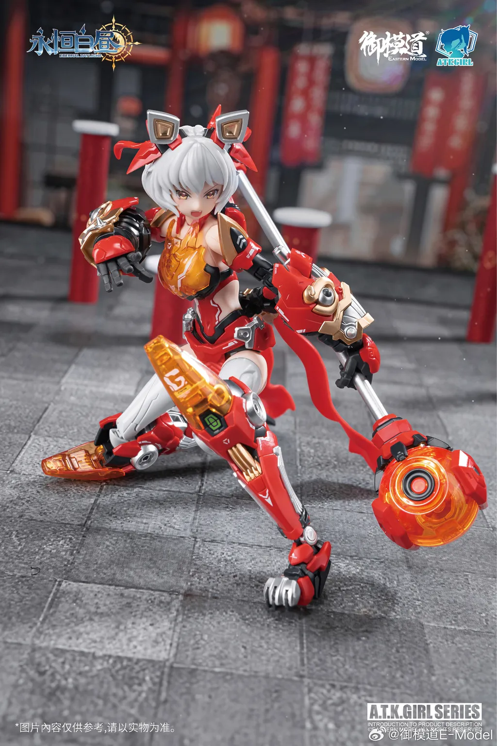 (Preorder ปิดรับวันที่ 28/11/2024 ) เปิดรับPreorder มัดจำ 200 บาท โมจีน ATK-GIRL 1/12 "Lingwang Xingshi"