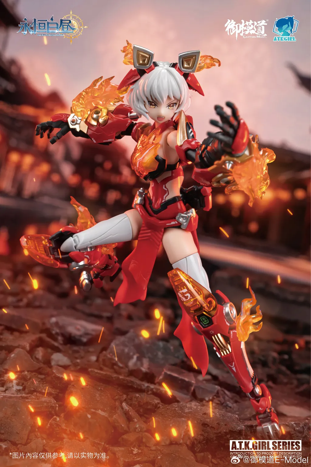 (Preorder ปิดรับวันที่ 28/11/2024 ) เปิดรับPreorder มัดจำ 200 บาท โมจีน ATK-GIRL 1/12 "Lingwang Xingshi"