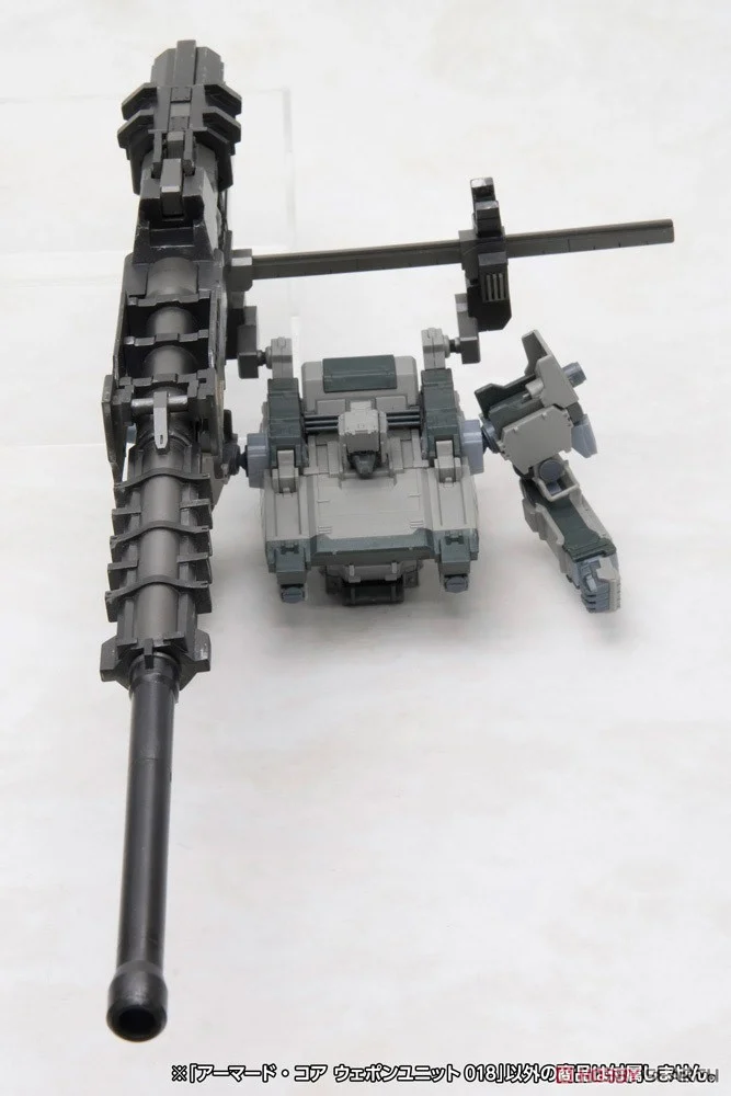 (Preorderปิดรับวันที่ 2/8/2024 )เปิดรับPreorder มัดจำ 100 บาทARMORED CORE WEAPON UNIT 018