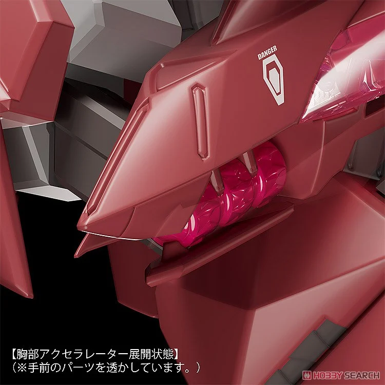 (Preorder ปิดรับวันที่ 15/11/2024 ) เปิดรับPreorder มัดจำ 500 บาท Moderoid Fafner Mark Dreizehn Kai Chronos