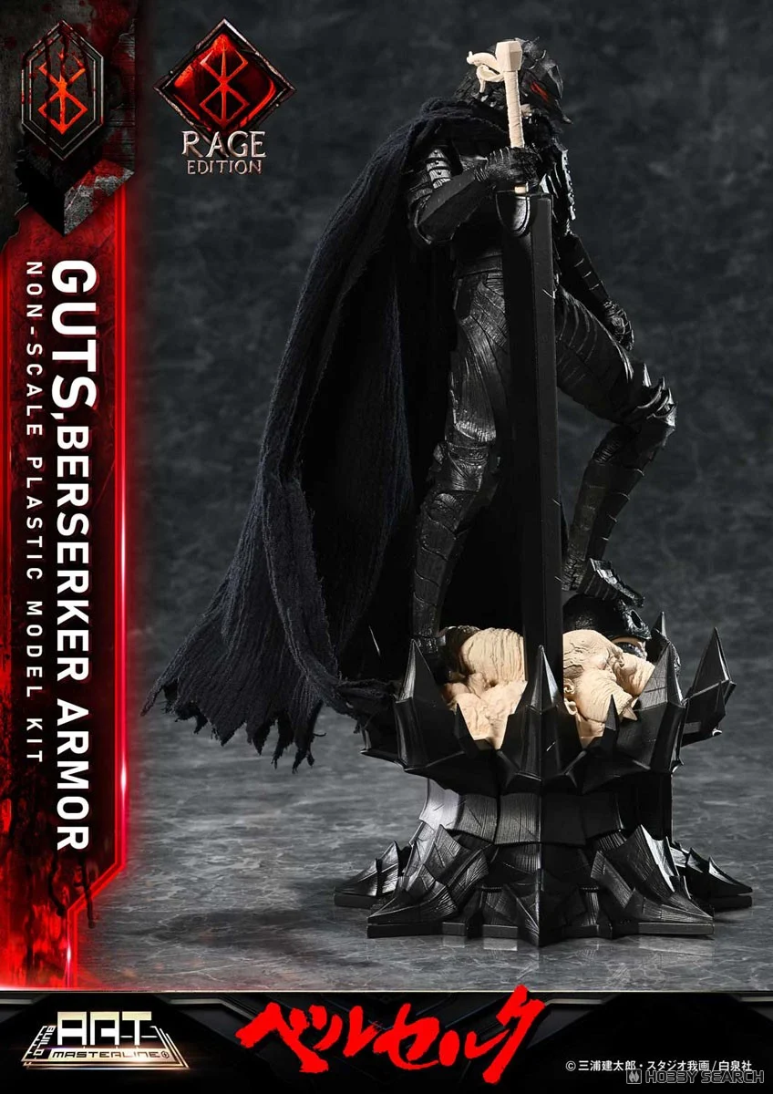 <Preorder ถึง 5/9/2025>เปิดรับPreorder มัดจำ 1000 บาท BUILD ART MASTERLINE Berserk Guts Berserker Armor "Rage" Plastic Model Kit
