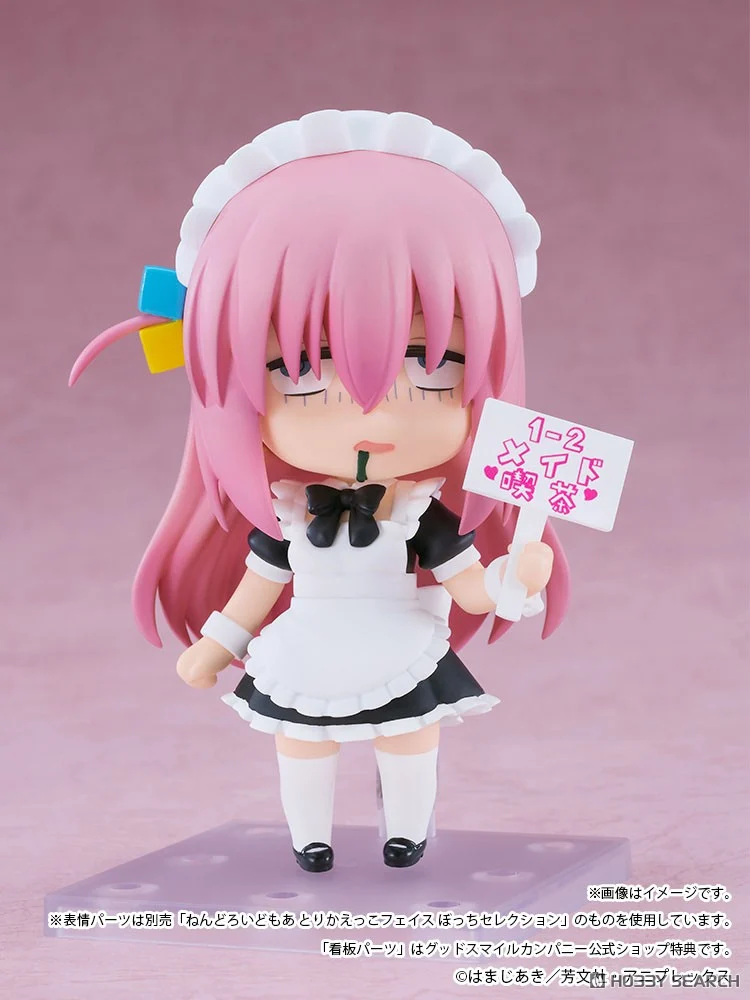 <Preorderถึงวันที่ 28/3/2025> เปิดรับPreorder #มัดจำ 200 บาท Nendoroid Hitori Gotoh: Maid Ver. [Basic]
