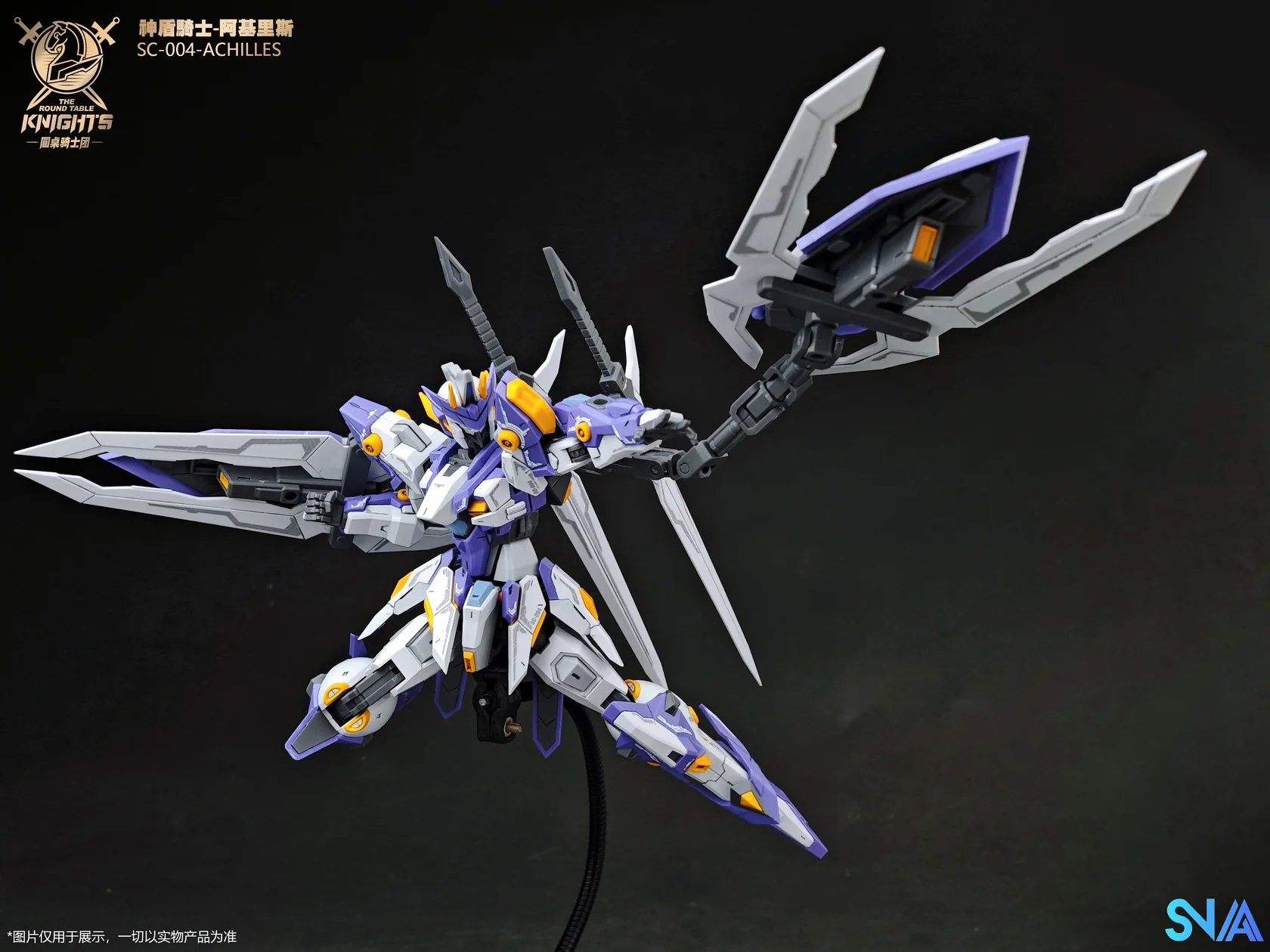 Original SNAA Super Nova Beyond Exquisite BE 1/144 The Round Table Knights Aegis Knight SC-004-Achilles